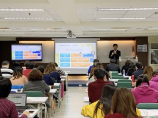 經典通關個案巡迴_桃園場